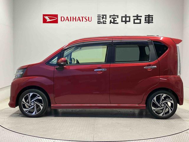 ムーヴカスタムＲＳ　ハイパーリミテッドＳＡIIIスマートアシスト搭載　パノラマモニター対応　オートエアコン　オートライト　キーフリー　アイドリングストップ　ＡＢＳ　電動ドアミラー（熊本県）の中古車