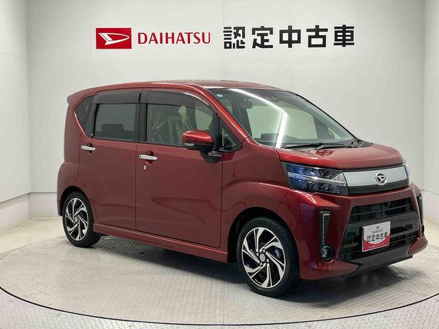 ムーヴカスタムＲＳ　ハイパーリミテッドＳＡIIIスマートアシスト搭載　パノラマモニター対応　オートエアコン　オートライト　キーフリー　アイドリングストップ　ＡＢＳ　電動ドアミラー（熊本県）の中古車