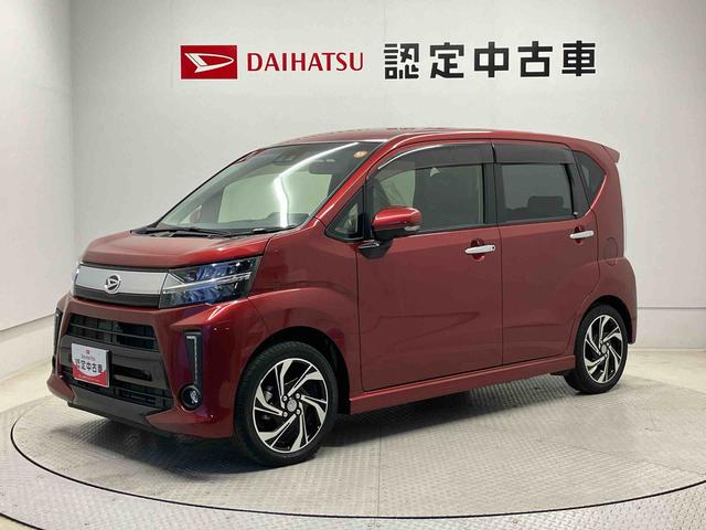 ムーヴカスタムＲＳ　ハイパーリミテッドＳＡIIIスマートアシスト搭載　パノラマモニター対応　オートエアコン　オートライト　キーフリー　アイドリングストップ　ＡＢＳ　電動ドアミラー（熊本県）の中古車