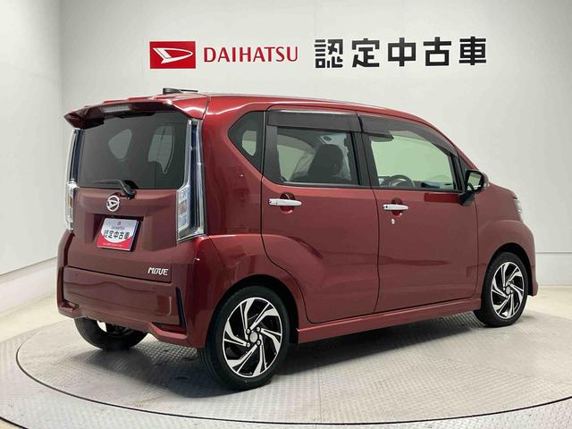 ムーヴカスタムＲＳ　ハイパーリミテッドＳＡIIIスマートアシスト搭載　パノラマモニター対応　オートエアコン　オートライト　キーフリー　アイドリングストップ　ＡＢＳ　電動ドアミラー（熊本県）の中古車