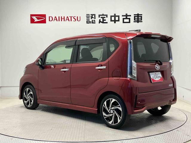 ムーヴカスタムＲＳ　ハイパーリミテッドＳＡIIIスマートアシスト搭載　パノラマモニター対応　オートエアコン　オートライト　キーフリー　アイドリングストップ　ＡＢＳ　電動ドアミラー（熊本県）の中古車