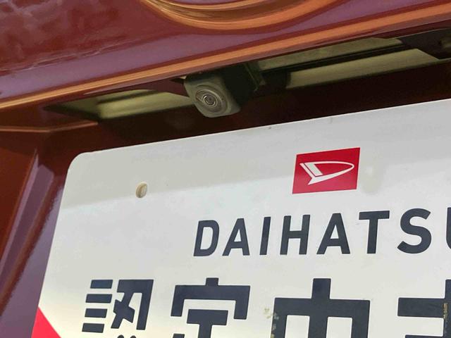 ムーヴカスタムＲＳ　ハイパーリミテッドＳＡIIIスマートアシスト搭載　パノラマモニター対応　オートエアコン　オートライト　キーフリー　アイドリングストップ　ＡＢＳ　電動ドアミラー（熊本県）の中古車