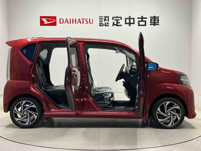 ムーヴカスタムＲＳ　ハイパーリミテッドＳＡIIIスマートアシスト搭載　パノラマモニター対応　オートエアコン　オートライト　キーフリー　アイドリングストップ　ＡＢＳ　電動ドアミラー（熊本県）の中古車