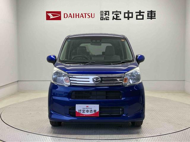 ムーヴＸ　ＳＡIIIスマートアシスト搭載（熊本県）の中古車