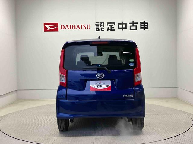 ムーヴＸ　ＳＡIIIスマートアシスト搭載（熊本県）の中古車