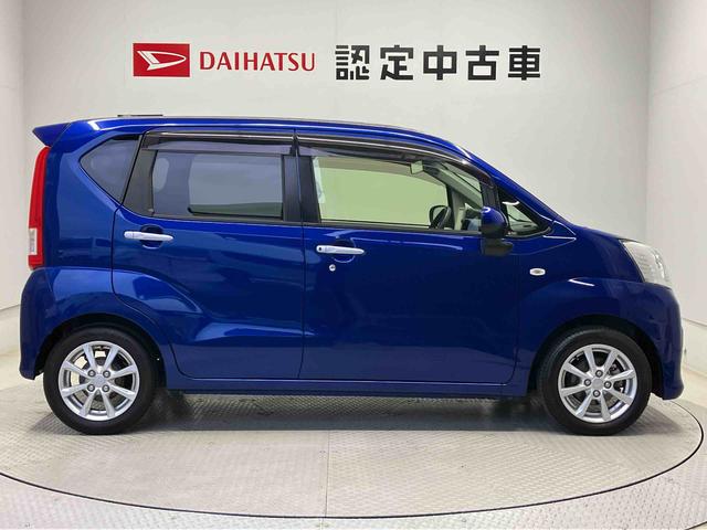 ムーヴＸ　ＳＡIIIスマートアシスト搭載（熊本県）の中古車