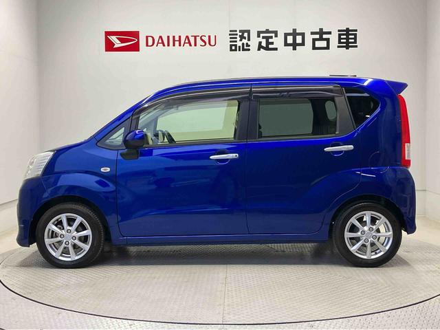 ムーヴＸ　ＳＡIIIスマートアシスト搭載（熊本県）の中古車