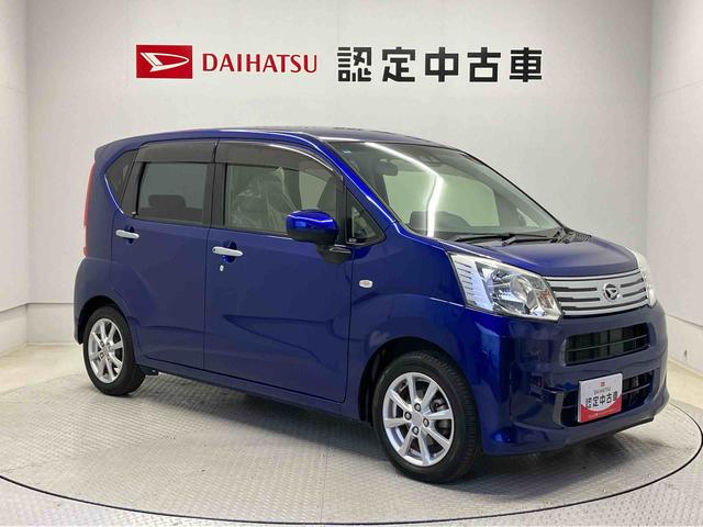 ムーヴＸ　ＳＡIIIスマートアシスト搭載（熊本県）の中古車