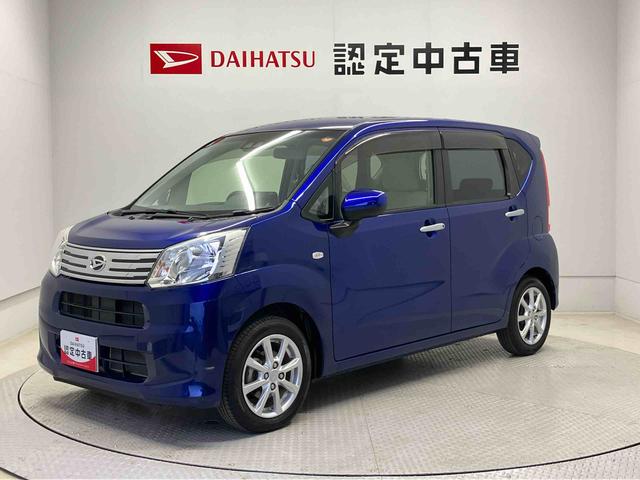 ムーヴＸ　ＳＡIIIスマートアシスト搭載（熊本県）の中古車