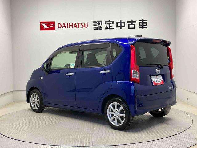 ムーヴＸ　ＳＡIIIスマートアシスト搭載（熊本県）の中古車