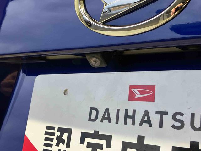 ムーヴＸ　ＳＡIIIスマートアシスト搭載（熊本県）の中古車