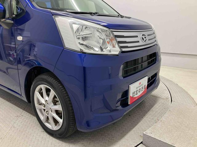 ムーヴＸ　ＳＡIIIスマートアシスト搭載（熊本県）の中古車