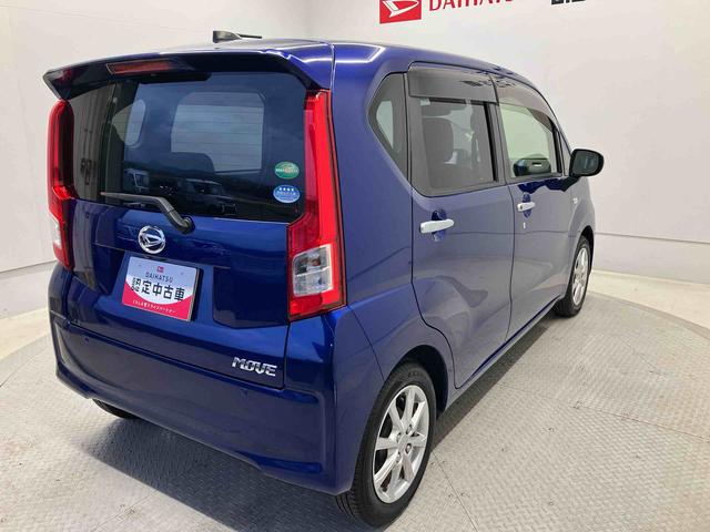 ムーヴＸ　ＳＡIIIスマートアシスト搭載（熊本県）の中古車