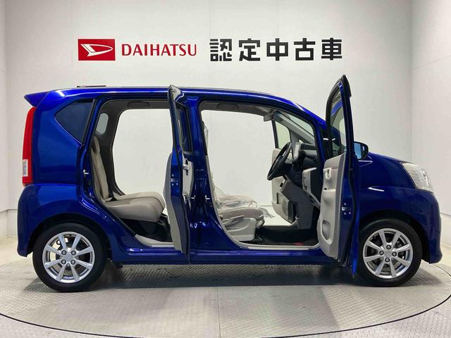 ムーヴＸ　ＳＡIIIスマートアシスト搭載（熊本県）の中古車