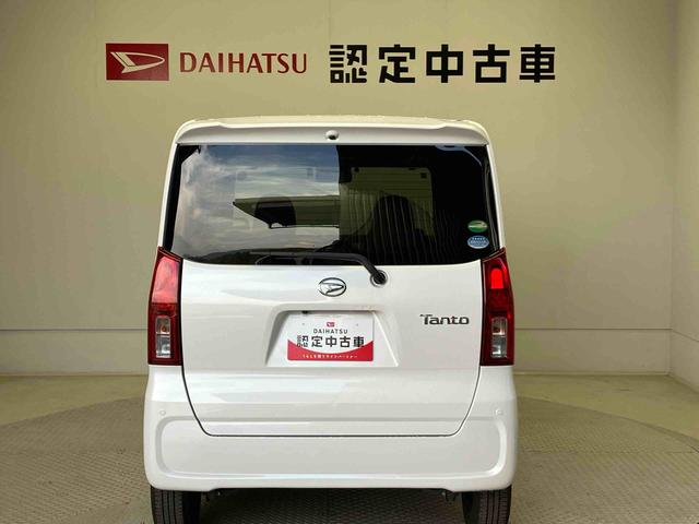 タントXスマートアシスト搭載 バックカメラ付き 後席両側スライドドア(片側電動) オートエアコン オートライト キーフリー アイドリングストップ ABS 電動ドアミラー(熊本県)の中古車