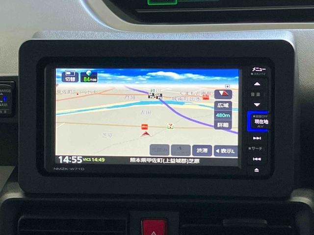 タントXスマートアシスト搭載 バックカメラ付き 後席両側スライドドア(片側電動) オートエアコン オートライト キーフリー アイドリングストップ ABS 電動ドアミラー(熊本県)の中古車