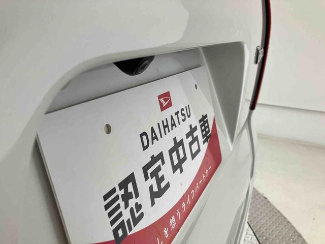 タントXスマートアシスト搭載 バックカメラ付き 後席両側スライドドア(片側電動) オートエアコン オートライト キーフリー アイドリングストップ ABS 電動ドアミラー(熊本県)の中古車