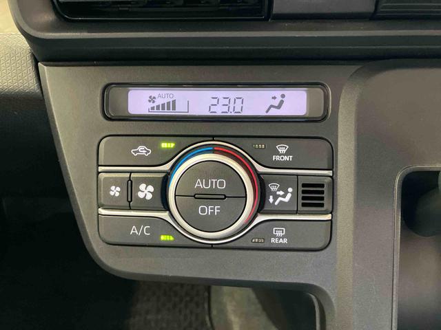 タントXスマートアシスト搭載 バックカメラ付き 後席両側スライドドア(片側電動) オートエアコン オートライト キーフリー アイドリングストップ ABS 電動ドアミラー(熊本県)の中古車