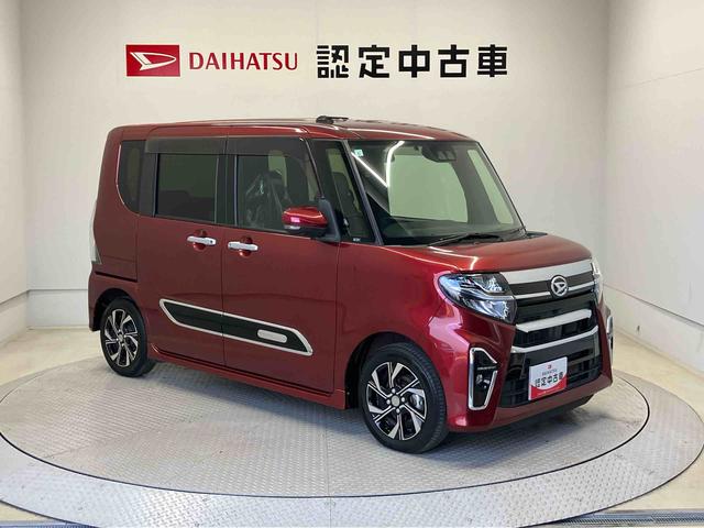 タントカスタムＸスタイルセレクションスマートアシスト搭載　パノラマモニター対応　後席両側電動スライドドア　オートエアコン　オートライト　キーフリー　アイドリングストップ　ＡＢＳ　電動ドアミラー（熊本県）の中古車