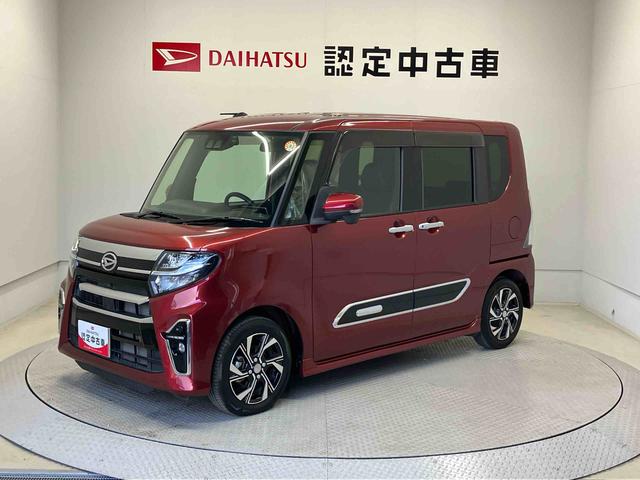 タントカスタムＸスタイルセレクションスマートアシスト搭載　パノラマモニター対応　後席両側電動スライドドア　オートエアコン　オートライト　キーフリー　アイドリングストップ　ＡＢＳ　電動ドアミラー（熊本県）の中古車