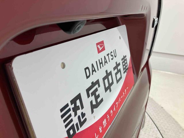 タントカスタムＸスタイルセレクションスマートアシスト搭載　パノラマモニター対応　後席両側電動スライドドア　オートエアコン　オートライト　キーフリー　アイドリングストップ　ＡＢＳ　電動ドアミラー（熊本県）の中古車