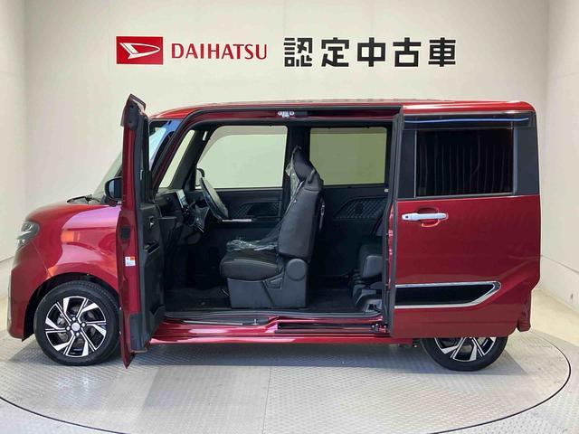 タントカスタムＸスタイルセレクションスマートアシスト搭載　パノラマモニター対応　後席両側電動スライドドア　オートエアコン　オートライト　キーフリー　アイドリングストップ　ＡＢＳ　電動ドアミラー（熊本県）の中古車