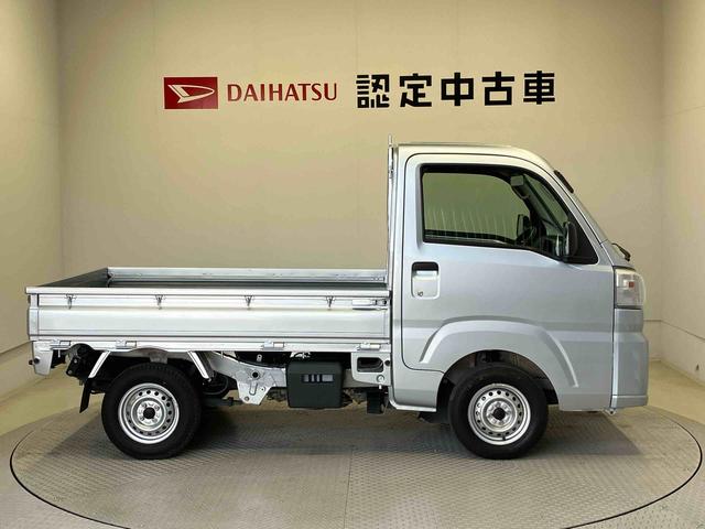 ハイゼットトラックスタンダード　農用スペシャルスマートアシスト搭載　４ＷＤ　オートライト　アイドリングストップ（熊本県）の中古車