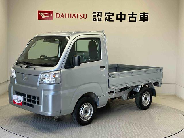 ハイゼットトラックスタンダード　農用スペシャルスマートアシスト搭載　４ＷＤ　オートライト　アイドリングストップ（熊本県）の中古車