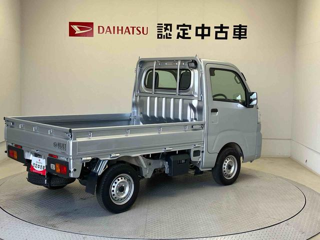 ハイゼットトラックスタンダード　農用スペシャルスマートアシスト搭載　４ＷＤ　オートライト　アイドリングストップ（熊本県）の中古車