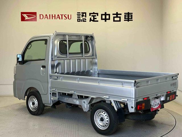 ハイゼットトラックスタンダード　農用スペシャルスマートアシスト搭載　４ＷＤ　オートライト　アイドリングストップ（熊本県）の中古車