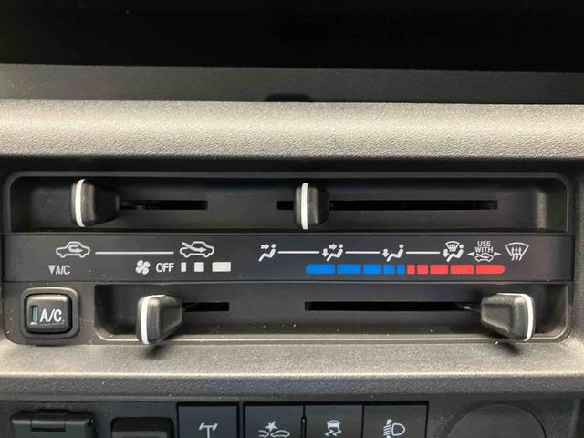 ハイゼットトラックスタンダード　農用スペシャルスマートアシスト搭載　４ＷＤ　オートライト　アイドリングストップ（熊本県）の中古車