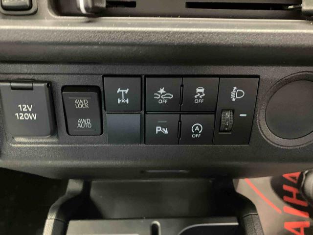 ハイゼットトラックスタンダード　農用スペシャルスマートアシスト搭載　４ＷＤ　オートライト　アイドリングストップ（熊本県）の中古車