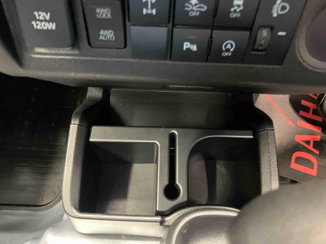 ハイゼットトラックスタンダード　農用スペシャルスマートアシスト搭載　４ＷＤ　オートライト　アイドリングストップ（熊本県）の中古車