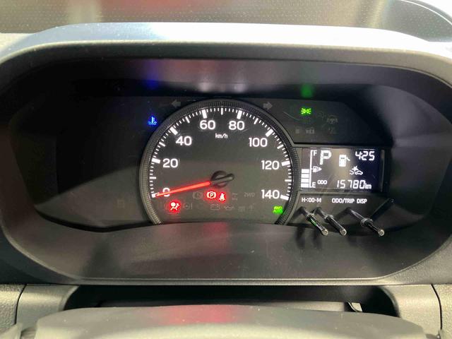 ハイゼットトラックスタンダード　農用スペシャルスマートアシスト搭載　４ＷＤ　オートライト　アイドリングストップ（熊本県）の中古車