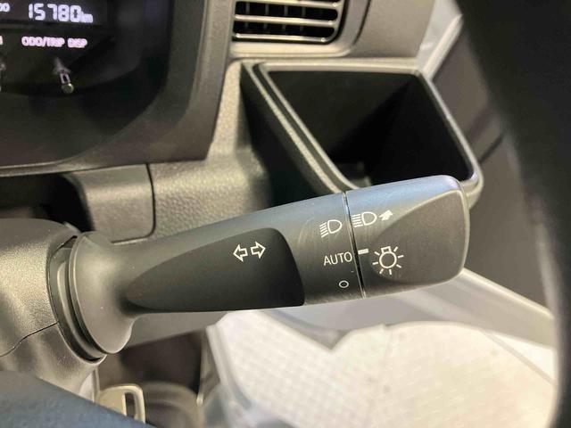 ハイゼットトラックスタンダード　農用スペシャルスマートアシスト搭載　４ＷＤ　オートライト　アイドリングストップ（熊本県）の中古車