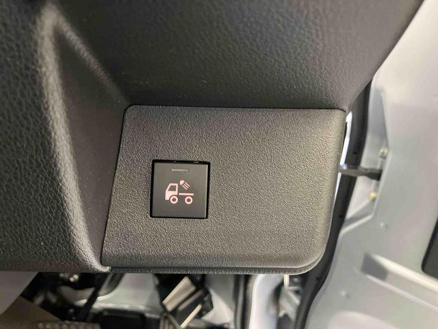 ハイゼットトラックスタンダード　農用スペシャルスマートアシスト搭載　４ＷＤ　オートライト　アイドリングストップ（熊本県）の中古車