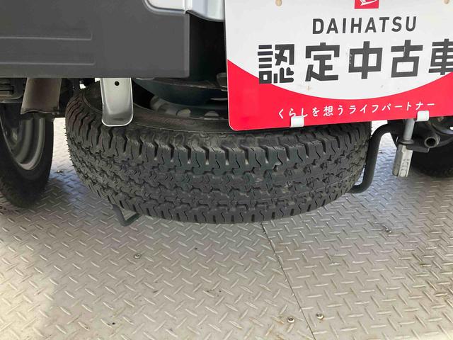 ハイゼットトラックスタンダード　農用スペシャルスマートアシスト搭載　４ＷＤ　オートライト　アイドリングストップ（熊本県）の中古車