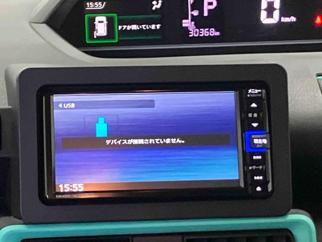 タントＸスマートアシスト搭載　パノラマモニター対応　後席両側スライドドア（片側電動）　オートエアコン　オートライト　キーフリー　アイドリングストップ　ＡＢＳ　電動ドアミラー（熊本県）の中古車