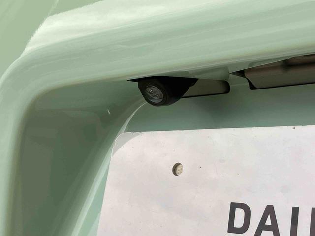 タントＸスマートアシスト搭載　パノラマモニター対応　後席両側スライドドア（片側電動）　オートエアコン　オートライト　キーフリー　アイドリングストップ　ＡＢＳ　電動ドアミラー（熊本県）の中古車