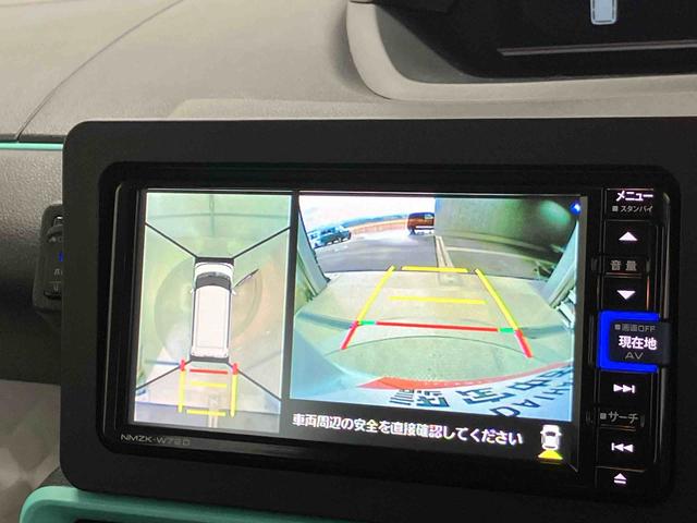 タントＸスマートアシスト搭載　パノラマモニター対応　後席両側スライドドア（片側電動）　オートエアコン　オートライト　キーフリー　アイドリングストップ　ＡＢＳ　電動ドアミラー（熊本県）の中古車