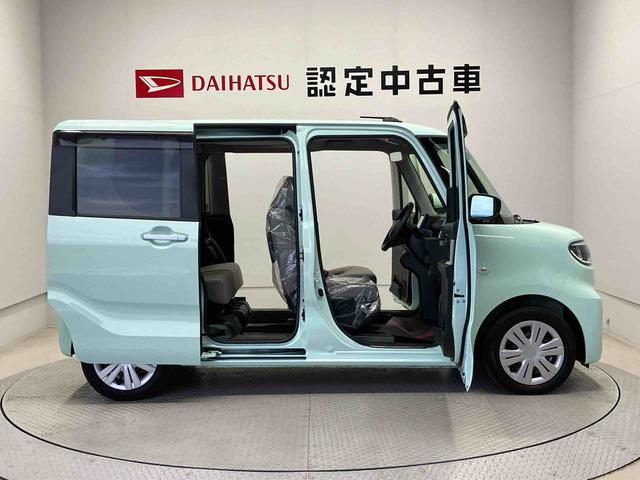 タントＸスマートアシスト搭載　パノラマモニター対応　後席両側スライドドア（片側電動）　オートエアコン　オートライト　キーフリー　アイドリングストップ　ＡＢＳ　電動ドアミラー（熊本県）の中古車