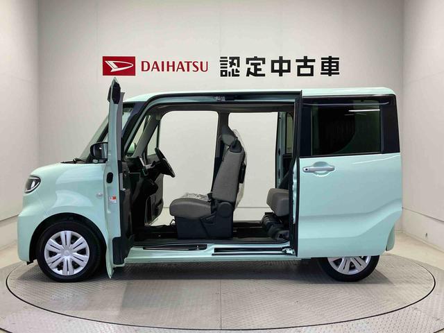 タントＸスマートアシスト搭載　パノラマモニター対応　後席両側スライドドア（片側電動）　オートエアコン　オートライト　キーフリー　アイドリングストップ　ＡＢＳ　電動ドアミラー（熊本県）の中古車
