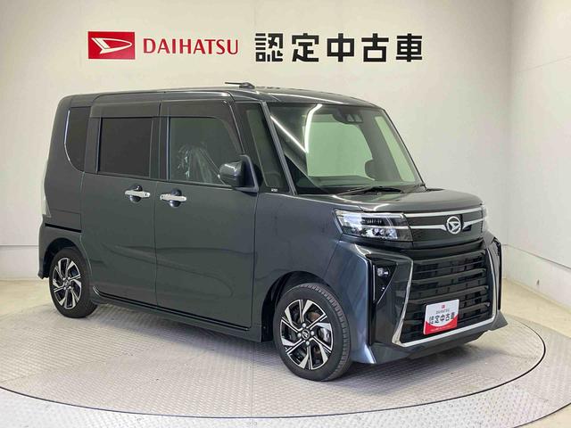 タントカスタムXスマートアシスト搭載 後席両側スライドドア バックカメラ付き オートエアコン オートライト キーフリー アイドリングストップ ABS 電動ドアミラー(熊本県)の中古車