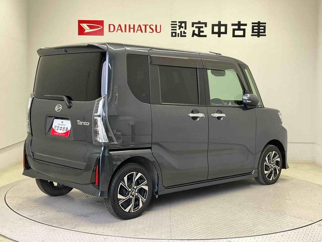 タントカスタムXスマートアシスト搭載 後席両側スライドドア バックカメラ付き オートエアコン オートライト キーフリー アイドリングストップ ABS 電動ドアミラー(熊本県)の中古車
