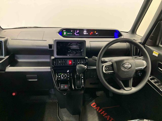 タントカスタムXスマートアシスト搭載 後席両側スライドドア バックカメラ付き オートエアコン オートライト キーフリー アイドリングストップ ABS 電動ドアミラー(熊本県)の中古車