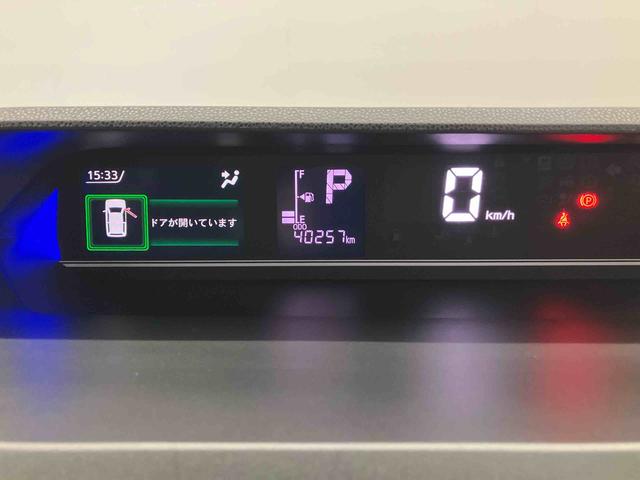 タントカスタムXスマートアシスト搭載 後席両側スライドドア バックカメラ付き オートエアコン オートライト キーフリー アイドリングストップ ABS 電動ドアミラー(熊本県)の中古車