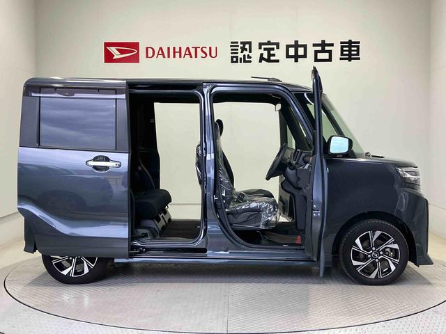 タントカスタムXスマートアシスト搭載 後席両側スライドドア バックカメラ付き オートエアコン オートライト キーフリー アイドリングストップ ABS 電動ドアミラー(熊本県)の中古車