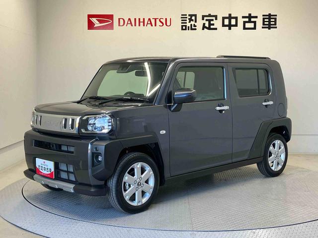 タフトＧ　クロムベンチャースマートアシスト搭載　パノラマモニター対応　オートエアコン　オートライト　キーフリー　アイドリングストップ　ＡＢＳ（熊本県）の中古車