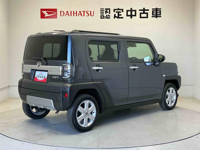 タフトＧ　クロムベンチャースマートアシスト搭載　パノラマモニター対応　オートエアコン　オートライト　キーフリー　アイドリングストップ　ＡＢＳ（熊本県）の中古車