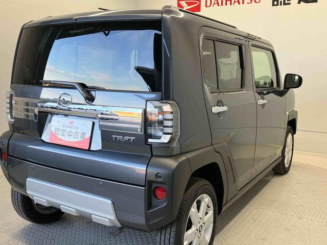 タフトＧ　クロムベンチャースマートアシスト搭載　パノラマモニター対応　オートエアコン　オートライト　キーフリー　アイドリングストップ　ＡＢＳ（熊本県）の中古車